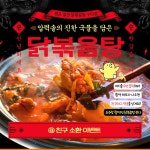 디자인하리