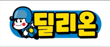 딜리온 부천센터