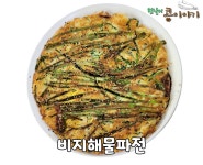 참살이콩이야기