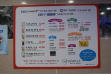 머리못하는집 광교도청점