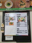 원주장손칼국수