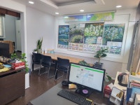 대연돈되는부동산공인중개사사무소