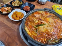 청기와식당