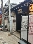 거북이의꿈 서촌점