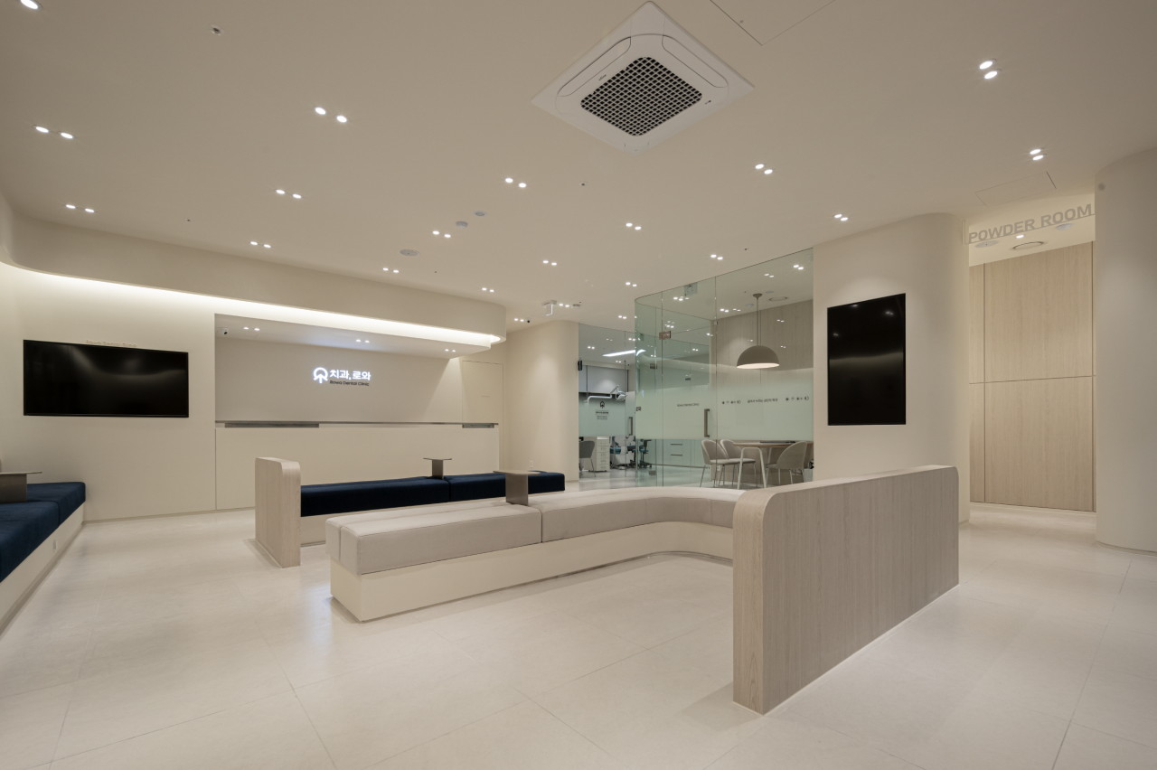 치과로와치과의원 검단 광고