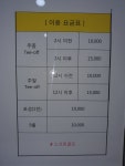 골프존 J스크린골프