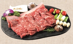 훈장골한우짝갈비