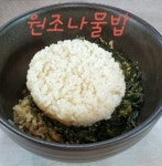 이복주원조가오리 김천점