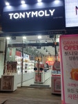 토니모리 강릉점