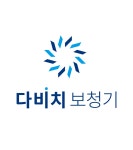 다비치안경 보청기 등촌역점