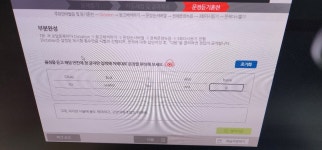 마포공덕민들레영어스쿨영어교습소