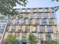 메가탑치과의원 안양