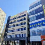 감일아동발달센터