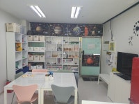 동탄아인 하연과학 교습소