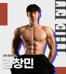 더핏 피트니스