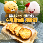 더뷰스크린 골프 앤 아카데미