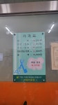 대림탕내이용원 | 대림이용원