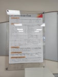 울산농소1동우체국