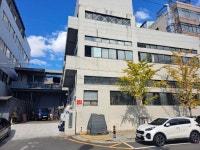 새부산산업