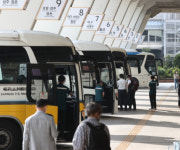 김해특송퀵서비스