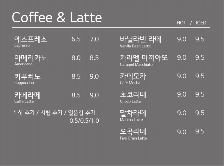 아쿠아카페봄 이미지