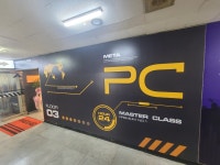 메타pc방