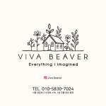 비바비버플라워스튜디오