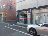 제일상회