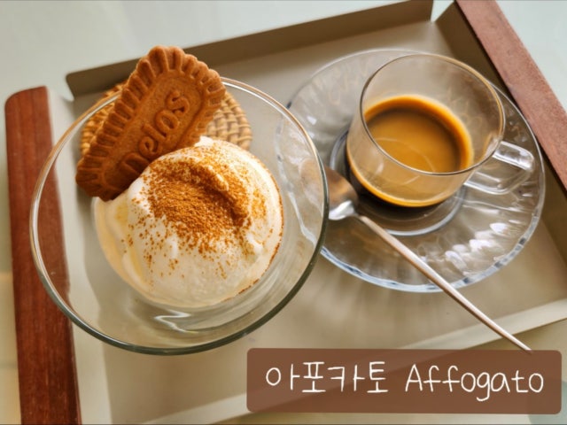 셀라돈