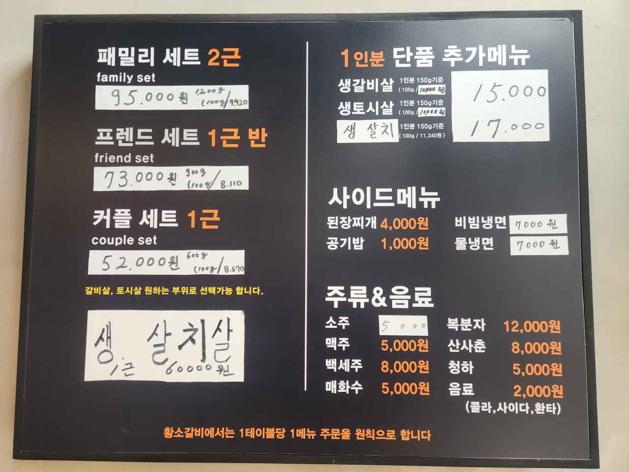 MJ물류 이미지