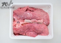 천안축산물백화점