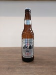 심카츠