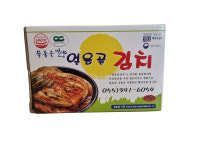 사계절식품