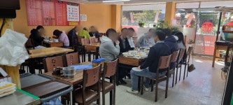 태인각