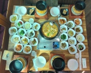 이모네돌솥밥