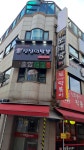 히트노래방
