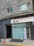 네일모어츠