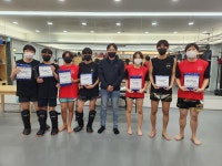 정함체육관