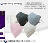 신세계글로비스