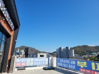 디에이치스킨스칼프