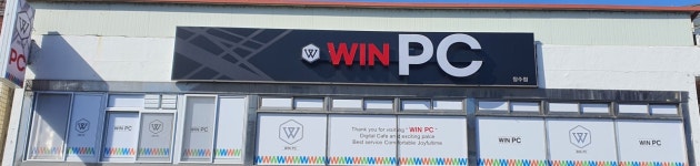 윈pc