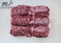 천안축산물백화점