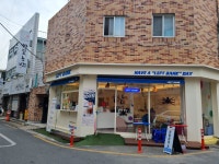 레프트뱅크 서구청점