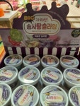 타카플레이카페 이마트 창원점