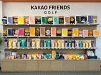 프렌즈아카데미 다산왕숙천점