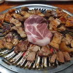 돼지문화원