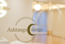 아쉬탕가 마르가 요가원