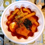마시짱분식