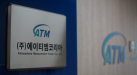 에이티엠코리아