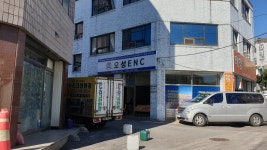 오성ENC